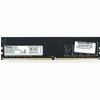 Память AMD 4GB DDR4 2666 DIMM (R744G2606U1S) Entertainment Series, Heat Shield, Black, Retail