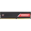 Модуль памяти AMD Radeon™ DIMM DDR4 4GB 2400 (R744G2400U1S-UO) Performance Series, 1.2V, Non-ECC, CL15, Bulk