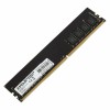 Память AMD 4GB DDR4  2666MHz (R744G2606U1S-UO) Performance Series, 1.2V, Non-ECC, CL16, Bulk