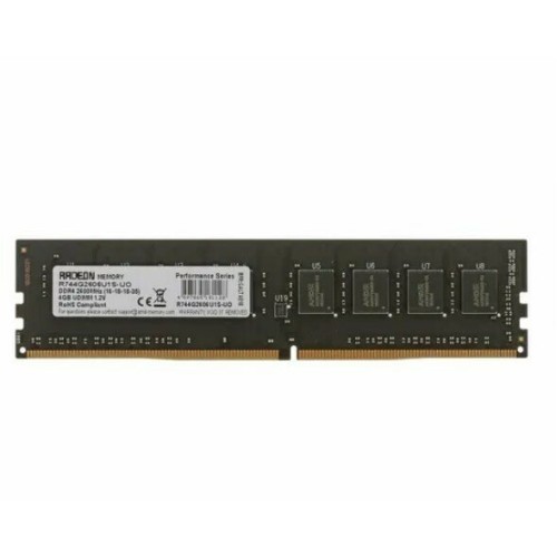 Память AMD 4GB DDR4  2666MHz (R744G2606U1S-UO) Performance Series, 1.2V, Non-ECC, CL16, Bulk