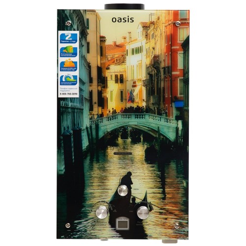 Водонагреватель OASIS Glass 20 EG