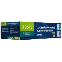 Водонагреватель OASIS Glass 20 EG