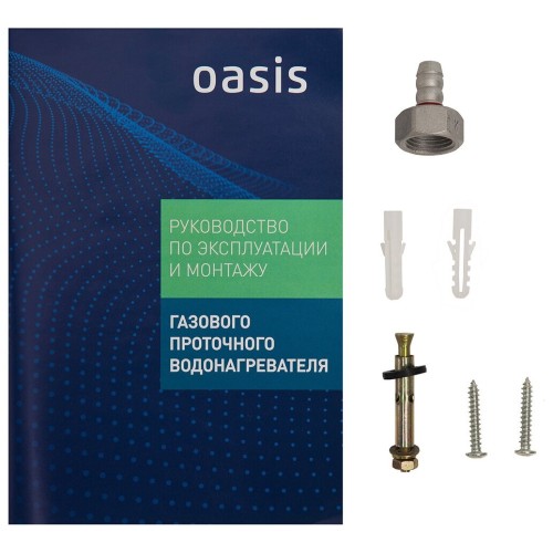 Водонагреватель OASIS Glass 20 MG