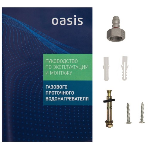Водонагреватель OASIS GAS 10L/MIN GLASS 20 TG