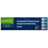 Водонагреватель OASIS GAS 10L/MIN GLASS 20 TG