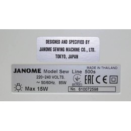 Швейная машина JANOME Sew Line 500s белый