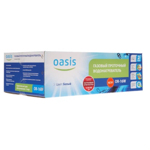 Водонагреватель OASIS OR-16W 16кВт(б)