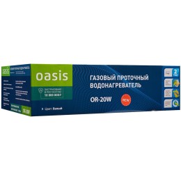 Водонагреватель OASIS OR-20W 20кВт(б)