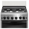 Газовая плита GEFEST 5100-02 0004  