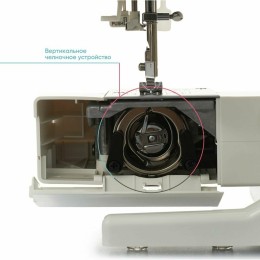 Швейная машина CHAYKA NEW WAVE 750