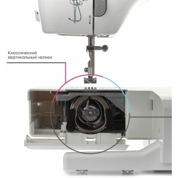 Швейная машина CHAYKA NEW WAVE 735