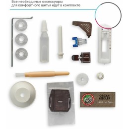 Швейная машина CHAYKA NEW WAVE 735