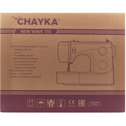 Швейная машина CHAYKA NEW WAVE 735