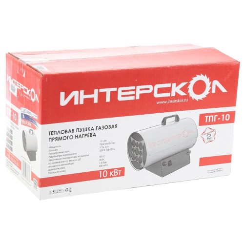 Тепловая пушка ИНТЕРСКОЛ ТПГ-10  289.1.0.00