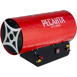 Тепловая пушка Ресанта ТГП-30000 67/1/15 газовая { Мощность 33кВт, 300м.куб/ч, 0,3 бар, расход 2,4 кг/час }
