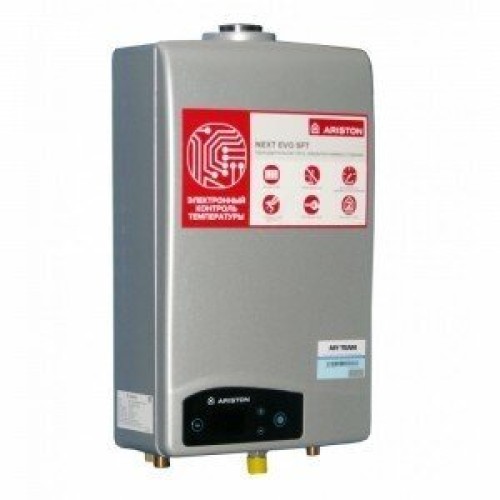 Газовая колонка Ariston NEXT EVO  SFT 11 NG EXP