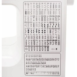 Швейная машина COMFORT 200A белый