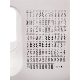 Швейная машина COMFORT 80 белый