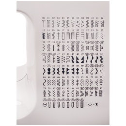 Швейная машина COMFORT 80 белый