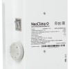 Конвектор NEOCLIMA Comforte T2.0 ЭВНА-2,0/230С2 (сшп) т2 кВт опоры в комплекте