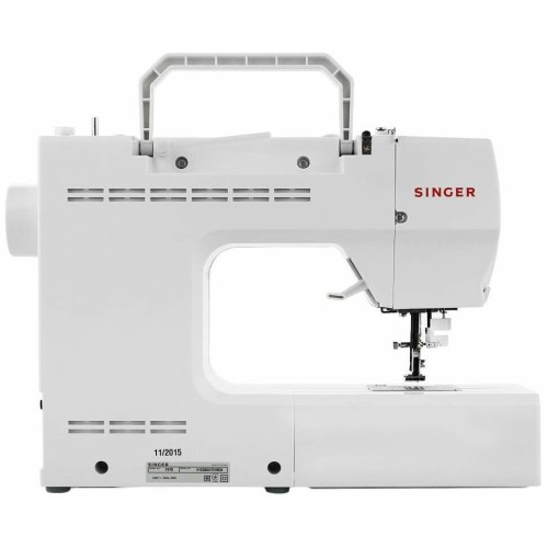 Швейная машина SINGER Confidence 7470 белый