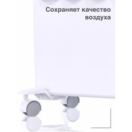 Конвектор Noirot Spot E-5 2000Вт белый