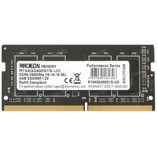 Модуль памяти AMD SO-DIMM DDR4 4Gb 2400Mhz (R744G2400S1S-UO) OEM