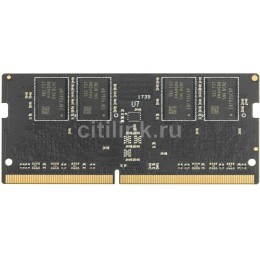 Модуль памяти AMD SO-DIMM DDR4 4Gb 2400Mhz (R744G2400S1S-UO) OEM