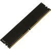 Память AMD 8GB DDR4 2400MHz R748G2400U2S-UO Non-ECC, CL16, 1.2V, Bulk