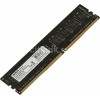Память AMD 8GB DDR4 2400MHz R748G2400U2S-UO Non-ECC, CL16, 1.2V, Bulk