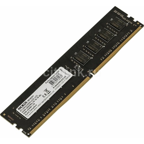 Память AMD 8GB DDR4 2400MHz R748G2400U2S-UO Non-ECC, CL16, 1.2V, Bulk