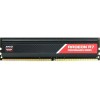 Память AMD 8GB DDR4 2400MHz R748G2400U2S-UO Non-ECC, CL16, 1.2V, Bulk