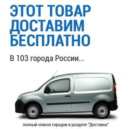 Распошивальная машина MERRYLOCK Cover Pro Auto III белый