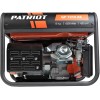 Генератор Patriot GP 7210AE 6.5кВт