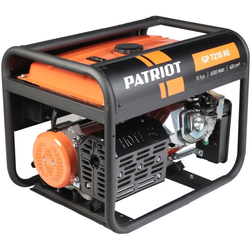 Генератор Patriot GP 7210AE 6.5кВт