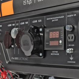 Генератор Patriot GP 7210AE 6.5кВт