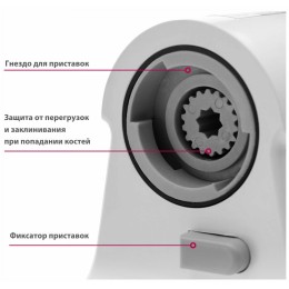 Мясорубка МАСТЕРИЦА КЭМ-01, 40 кг/час, 3 скорости