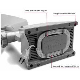 Мясорубка МАСТЕРИЦА КЭМ-01, 40 кг/час, 3 скорости