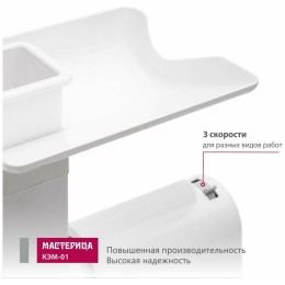 Мясорубка МАСТЕРИЦА КЭМ-01, 40 кг/час, 3 скорости