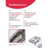 Доска гладильная DOGRULAR СИТИ, арт. 223712, цв. серый, 33/110см