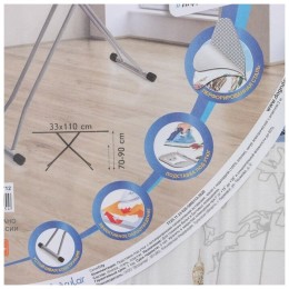 Доска гладильная DOGRULAR СИТИ, арт. 223712, цв. серый, 33/110см