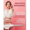 Доска гладильная НИКА Bell-Unior 1, ДСП, 4-х-опорная ножка, 112/34,5