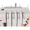 Оверлок JANOME Artstyle 4057 белый