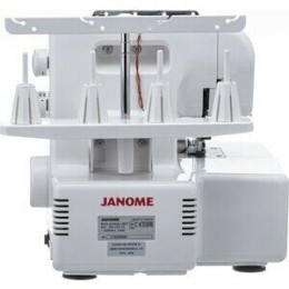 Оверлок JANOME Artstyle 4057 белый
