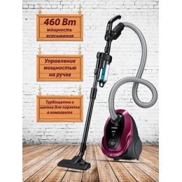 Пылесос SAMSUNG VC20M257AWR/EV, 2000Вт, красный