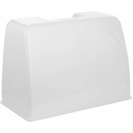 Швейная машина SINGER Starlet 6699 белый