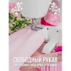 Швейная машина SINGER Starlet 6699 белый