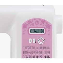 Швейная машина SINGER Starlet 6699 белый