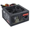 Блок питания 650W Exegate XP650, ATX, black, 12cm fan, 24p+4p, 6/8p PCI-E, 3*SATA, 2*IDE, FDD