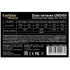 Блок питания 450W Exegate Special UNS450, ATX, 12cm fan, 24p+4p, 6/8p PCI-E, 3*SATA, 2*IDE, FDD